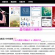 香港14期开奖结果 百度